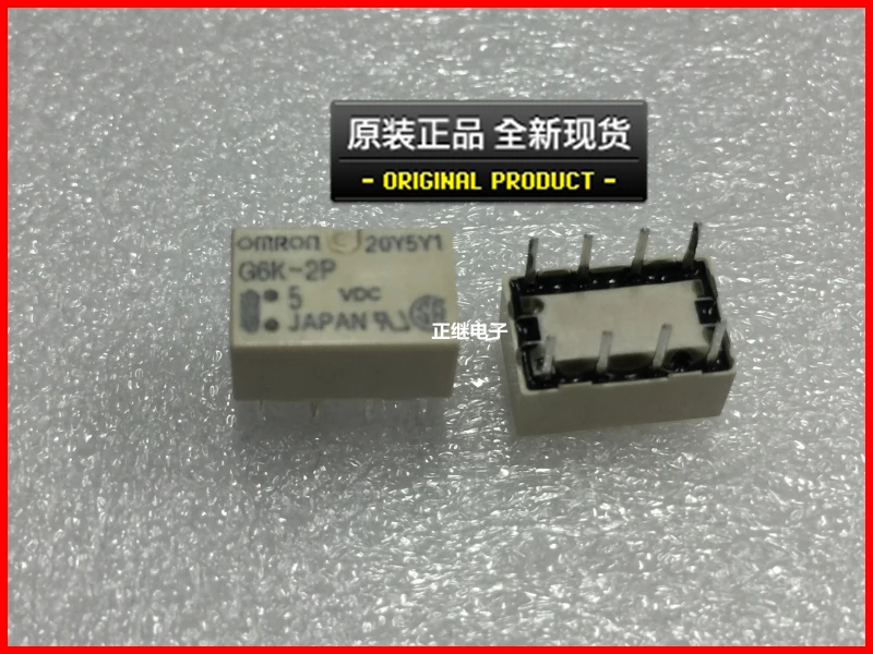 

Новые и оригинальные сигнальные реле G6K-2P 24VDC 8PIN 2 ON 2 Closed