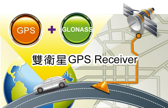 Holux M215 + M 215 водонепроницаемый USB gps антенне приемника MTK MT3333 G Мышь ГЛОНАСС