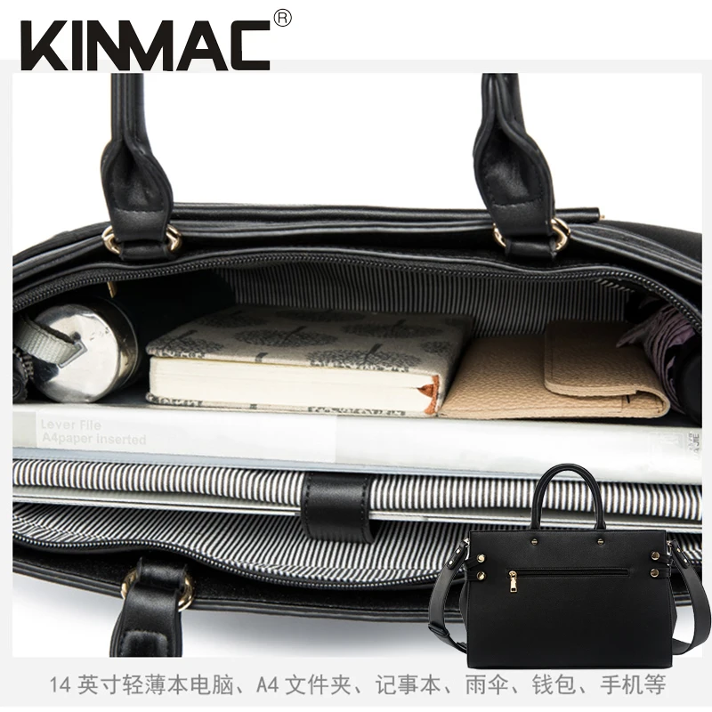Бренд Kinmac из искусственной кожи, сумка-мессенджер для ноутбука 13 дюймов, чехол для MacBook Air, Pro 13,", Прямая поставка 009
