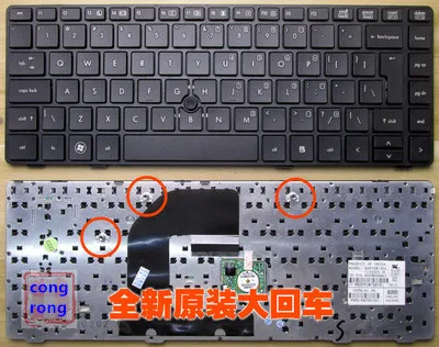 Клавиатура UI для HP EliteBook 8460 8460p ProBook 6460 6460b 6465b ноутбука на английском языке с рамкой