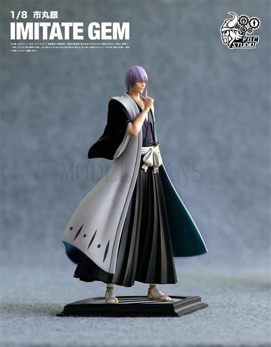 Модели вентиляторов в наличии FOC BLEACH Ichimaru GK полимерная фигурка для