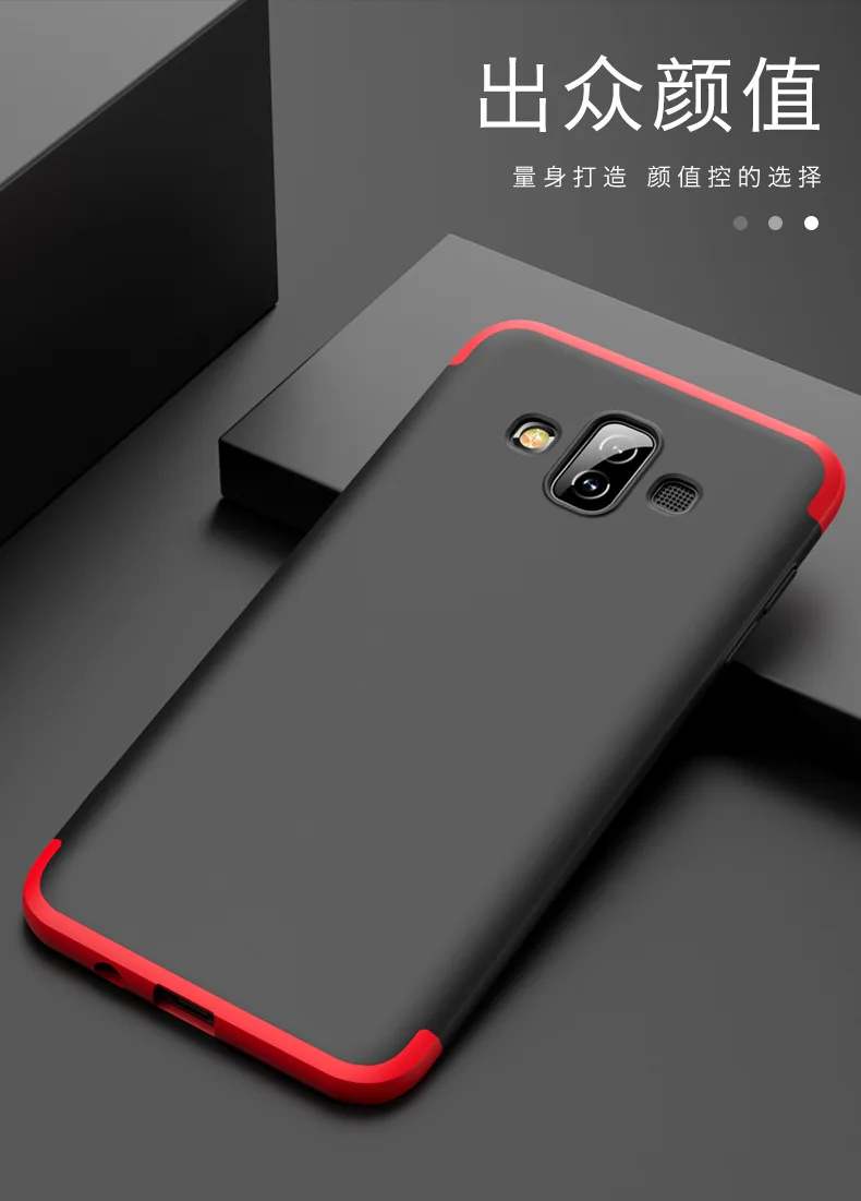 Жесткий чехол 3 в 1 для Samsung Galaxy J7 Duo матовый армированный гибридный защитный