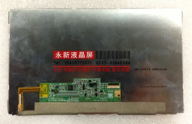 Оригинальный планшетный ПК с ЖК-экраном | Компьютеры и офис