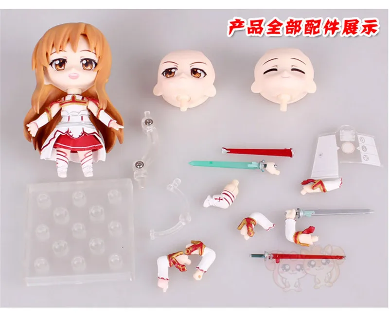 Экшн кукла SAO yuki Asuna 10 см аниме Sword Art Online фигурки из ПВХ 4 дюйма коллекция хобби