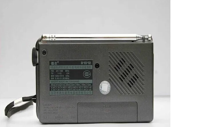 Розничная и полный бренд TECSUN R-1012 высокое качество MW SW FM-tv 12 диапазонов мира радио приемник