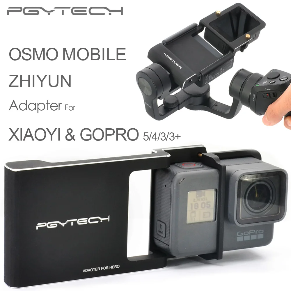 PGYTECH адаптер для osmo mobile zhiyun Gopro Hero 5 4 3 + xiaoyi аксессуары переключатель крепление