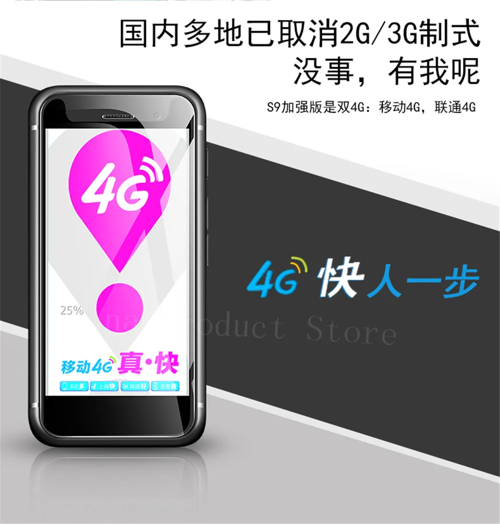 Мини Android 7,0 смартфон Melrose K15 Google Play 4G 5MP WiFi двойное стекло 32G отпечаток пальца вторичный телефон PK S9 Plus A15
