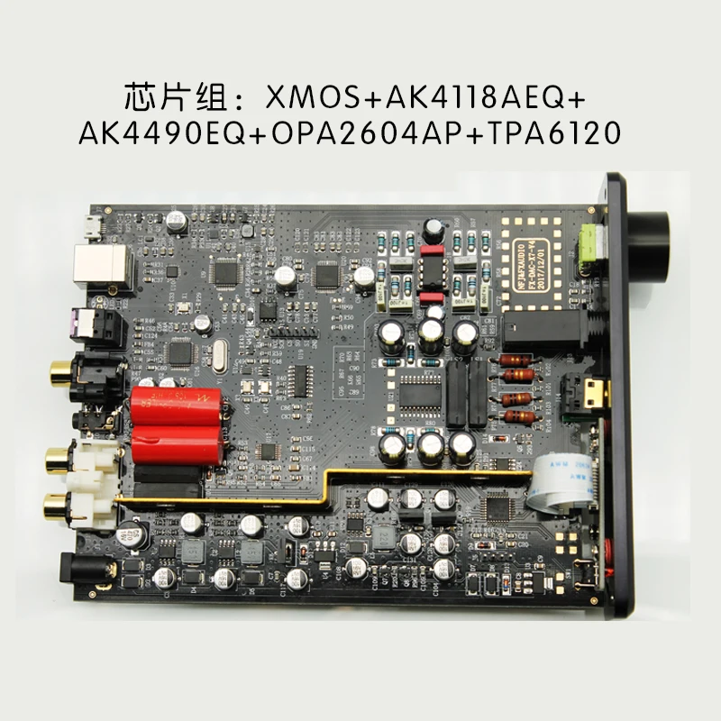 FX AUDIO DAC X7 DSD256 XMOS AK4490EQ USB HiFi аудио усилитель для наушников OPA2604 TPA6120