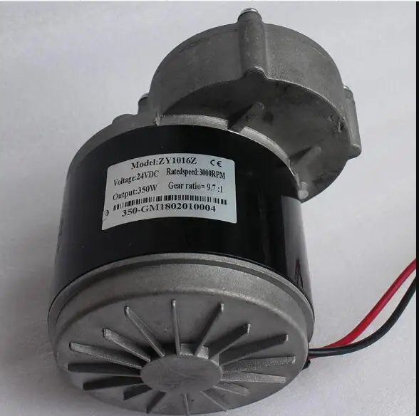 24V350W DC редуктор скорости мотора трицикла Модифицированная модификация электрического велосипеда