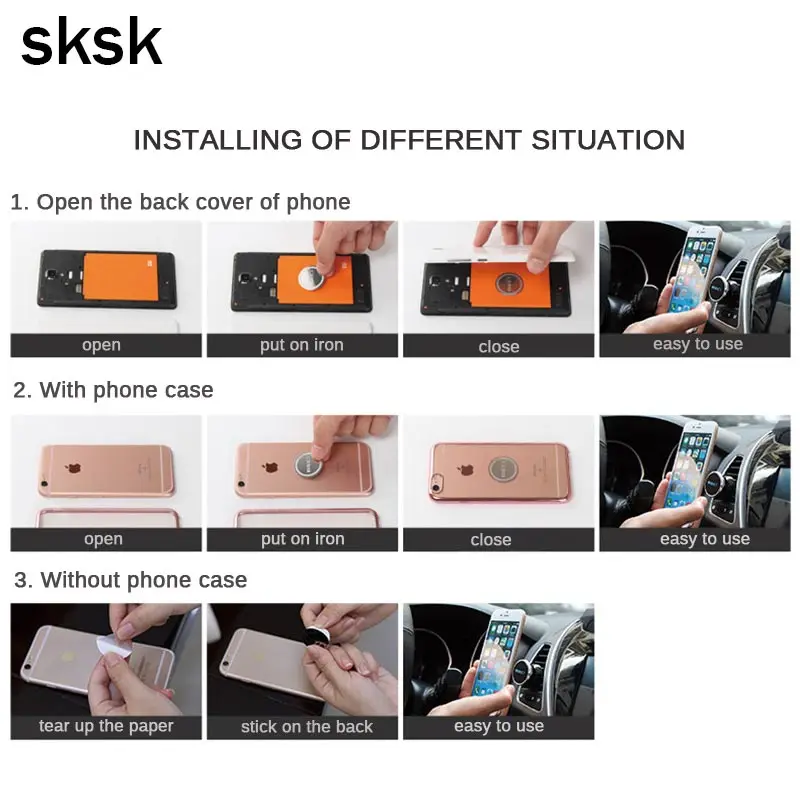 SKSK магнитный автомобильный держатель телефона для лобового стекла комплект