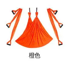 orange 250x150 см/шт. 210 т полиэфирная тафта гамак для йоги качели Новейшие Многофункциональные Антигравитационные пояса для йоги для тренировок йоги - Цвет: orange