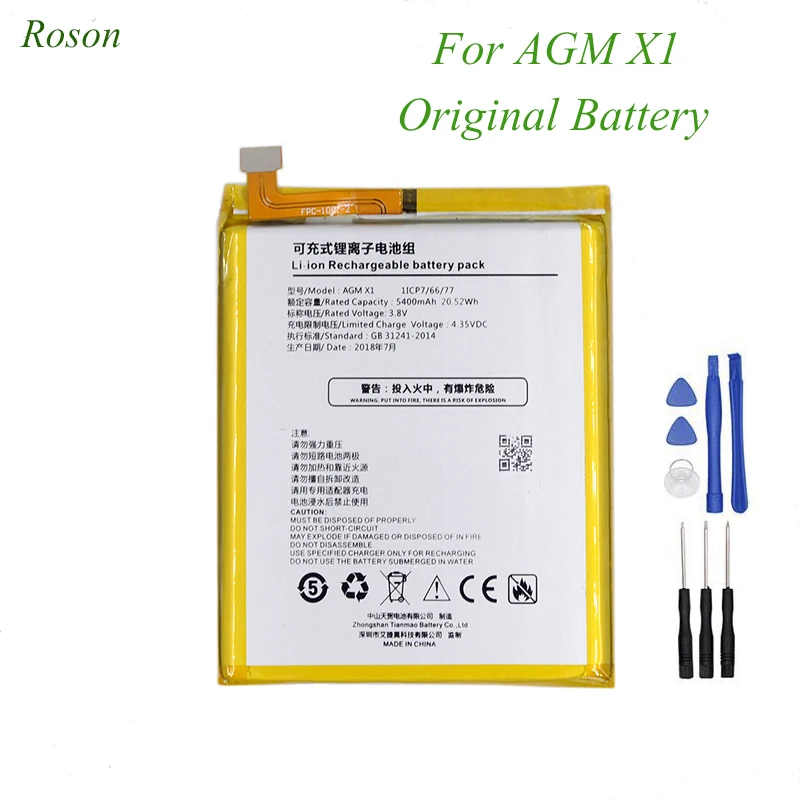 Аккумулятор Roson для AGM X1 5400 мАч 100% г. Новый Сменный аксессуар аккумуляторы +