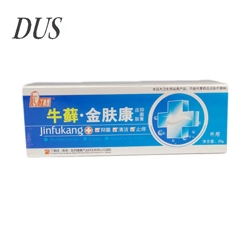 DUS 1PCS 100% Original Powerful Professional Cure Psoriasis Ointment From Vietnam Native Medicine Ingredient Security |