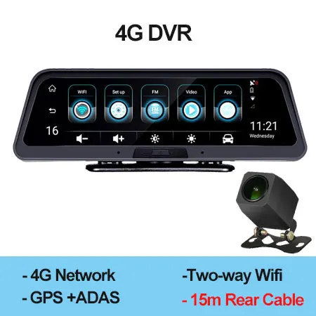 4G dvr with 15m ANSTAR 4G Dash Cam Android Dashboard Автомобильная камера WiFi gps ADAS Автомобильный видеорегистратор 1080P видео регистратор авто камера заднего вида - Название цвета: 4G dvr with 15m
