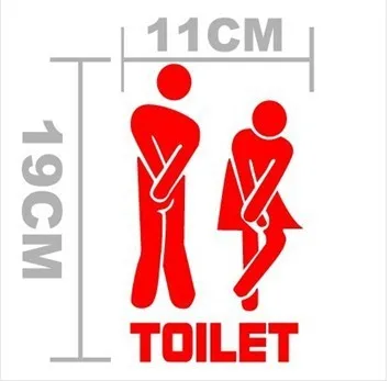 Забавный знак входа в Туалет Наклейка Виниловая наклейка для магазина офиса дома