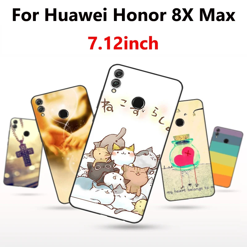 Модные чехлы для Huawei Honor 8X max милый мультяшный мягкий чехол телефона 8xmax защитный |