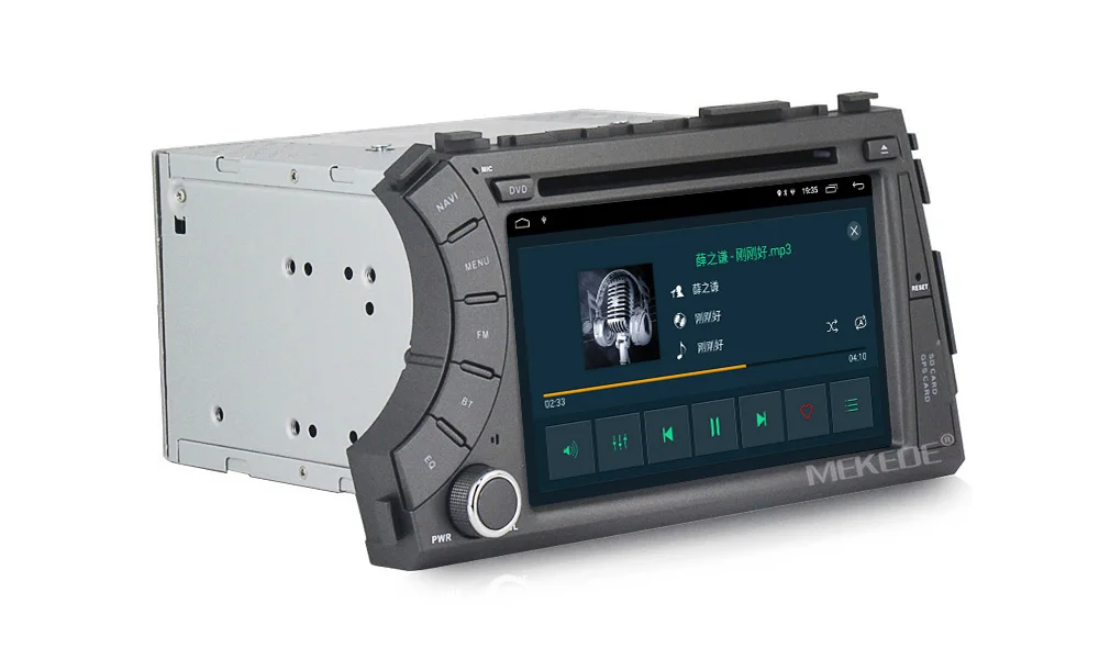 MEKEDE 2din HD 1024X600 четырехъядерный 4 Android 9,1 2G ram автомобильный DVD для Ssang Yong SsangYong Kyron Actyon 2005-2013 gps Радио стерео