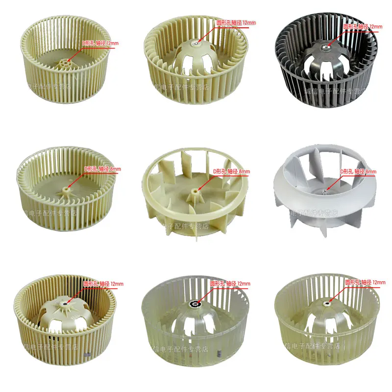 10 моделей комнатный упакованный кондиционер воздуходувка колеса подлинное