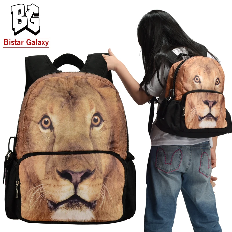 Free Shipping 12&quot Backpack bags Schoolbags for children kids backpack Lion Printing Wholesale welcome BBP-111S | Багаж и сумки