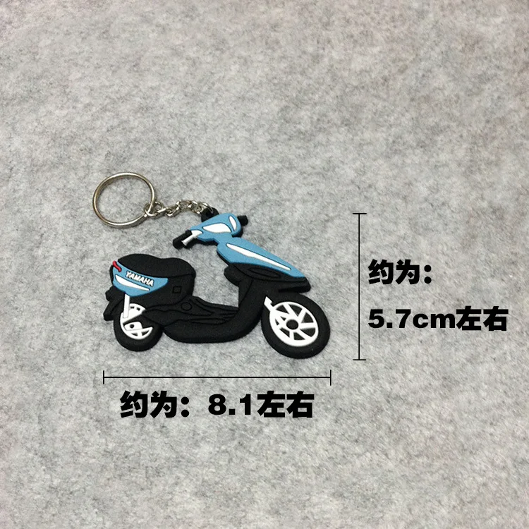 6 Универсальный брелок для мотоцикла, резиновый брелок для Honda Suzuk Kawasaki Yamaha Ducati KTM CBR GSXR GSX-R FZ1 - Название цвета: 6
