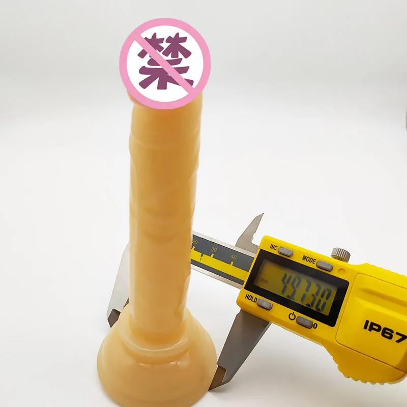 Пенис супер огромный фаллоимитатор с сосущей чашкой секс-игрушки женские