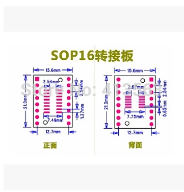 5pcs/lot SOP16 SSOP16 TSSOP16 SOP TO DIP 0.65/1.27mm IC adapter Socket / Adapter plate PCB 30642 | Электронные компоненты и