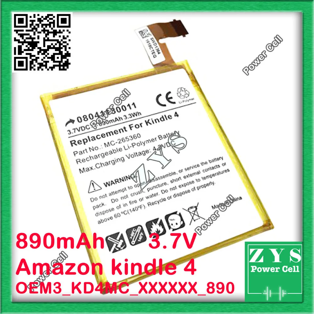 Безопасная упаковка Аккумулятор 3 7 в 890 мАч для amazon kindle 4 MC-265360 D01100 S2011-001-S
