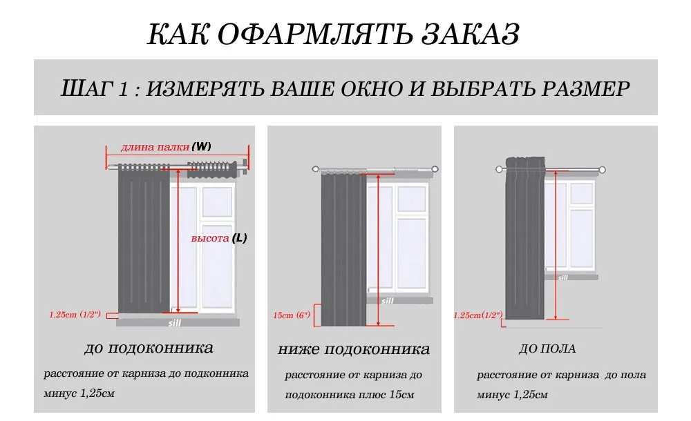 P.O.F роскошные декоративные Voile Шторы кисточкой Пелерина Для Гостиная окна Шторы Sheer Тюль Белый Цвет готовые