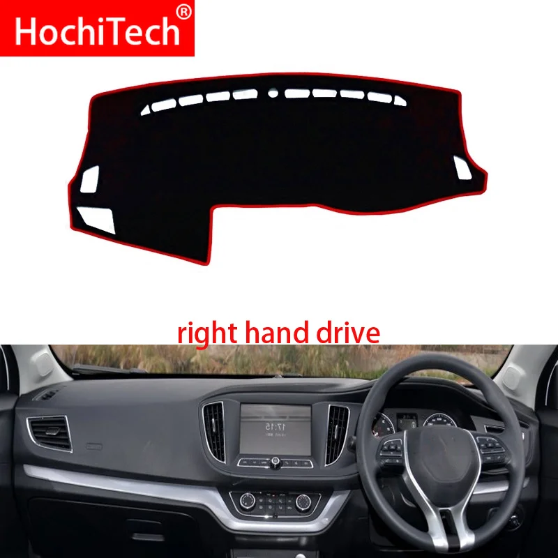 For ROEWE 360 2015 2016 2017 2018 Right and Left Hand Drive Car Dashboard Covers Mat Shade Cushion Pad Carpets Accessories | Автомобили и