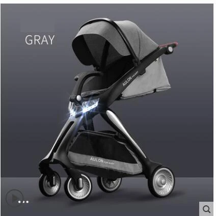 Flax gray Aulon новая коляска высокого ландшафта детская коляска Роскошная складная Коляска - Цвет: Flax gray