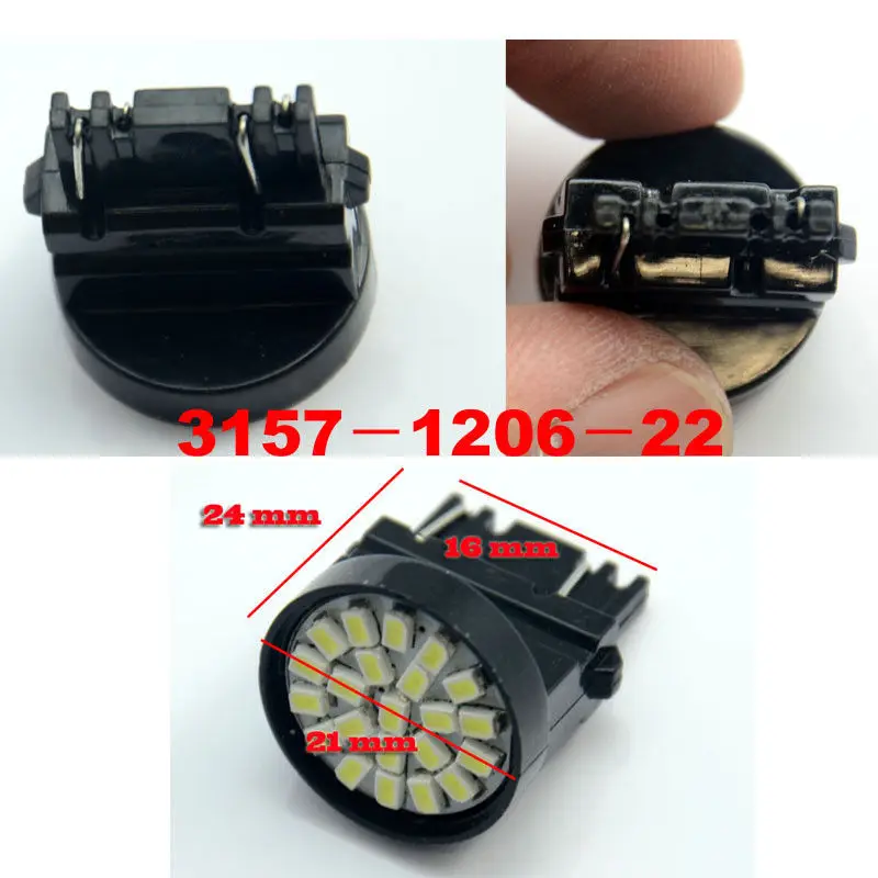 2 шт./лот Белого красного и желтого цвета 12 V 1206 22SMD T25 3157 P27/7 Вт авто светодиодный лампы автомобиля стоп-сигнала