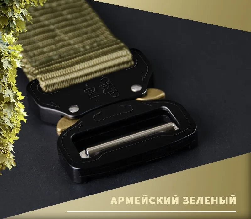 COWATHER нейлон ремень новые мужские Ремни военной Открытый Тактические мужские джинсы ремни для мужчин Роскошная повседневная мужской ремень 130 150 170 см