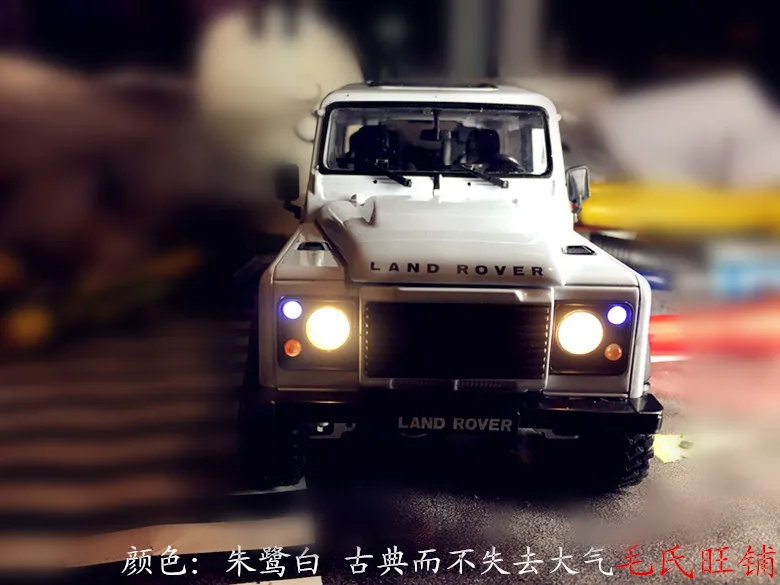 White Ручная работа, хорошее качество изготовления, 1:24 RC Гусеничный модифицированный грузовик автомобиль для land range rover Orlando Hunt - Цвет: White