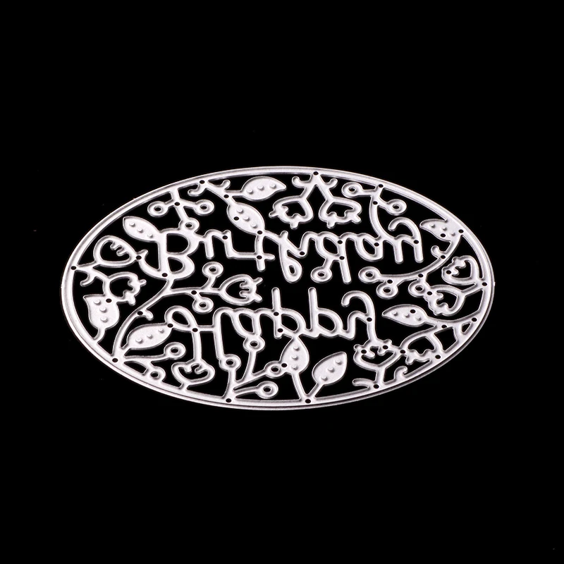 DC-348 | Дом и сад