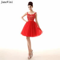 janevini elegant short tulle plus size bridesmaid dresses scoop neck lace appliques beaded backless mini a line party prom gowns