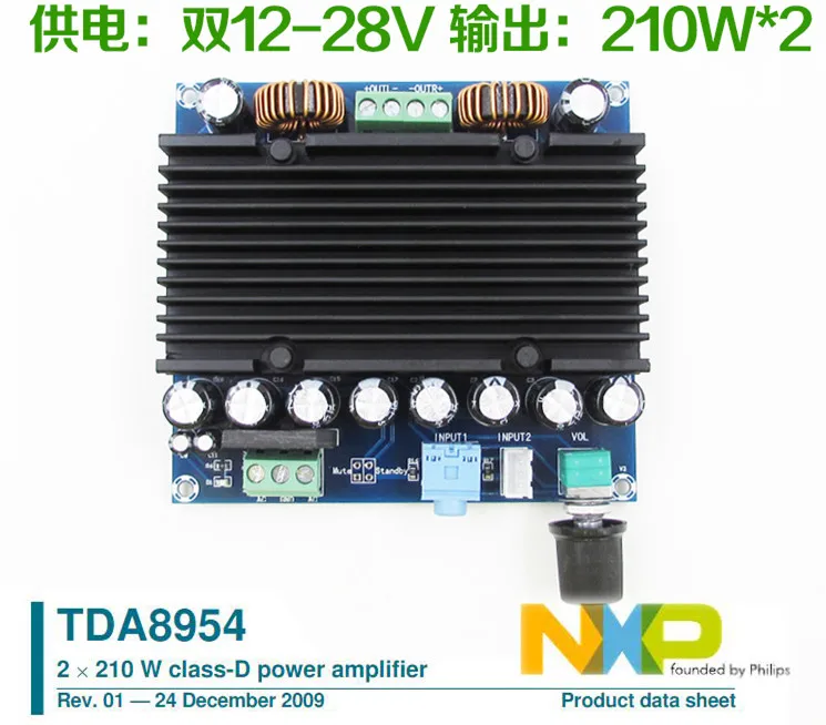 

2,0 канальный TDA8954 210 Вт + 210 Вт 12-28 в XH-M251 плата цифрового усилителя мощности