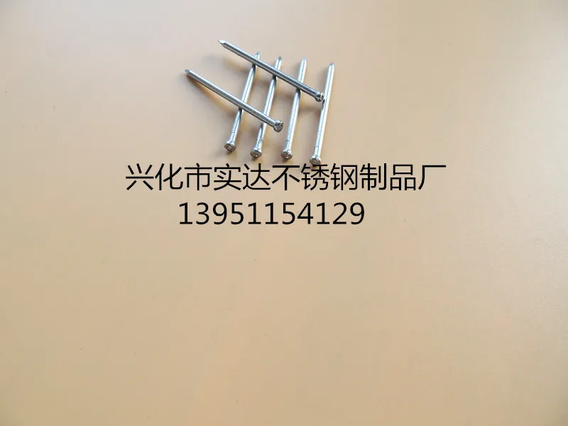 

Stainless Steel Finish Nails/4.6"*3.5mm