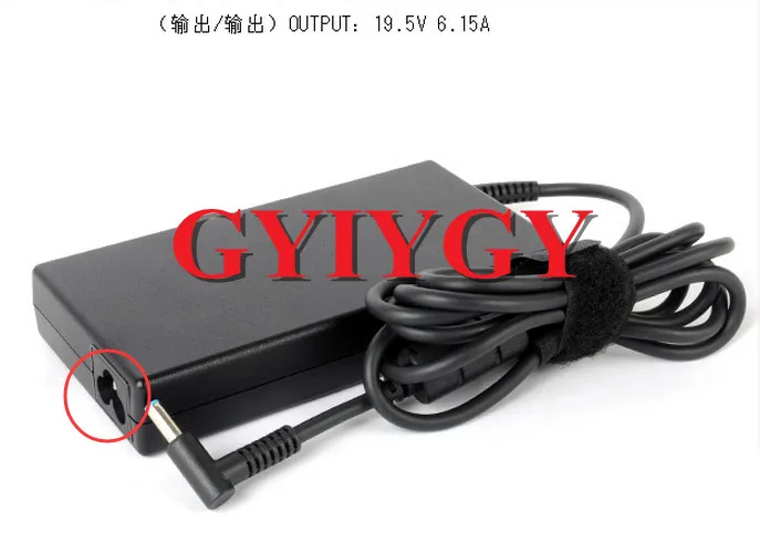 Для 19 5 V 6.15A 120W AC адаптер Зарядное устройство Pavilion 15 bc000 710415 001 709984 HSTNN LA25 PA 1121 62HE 002
