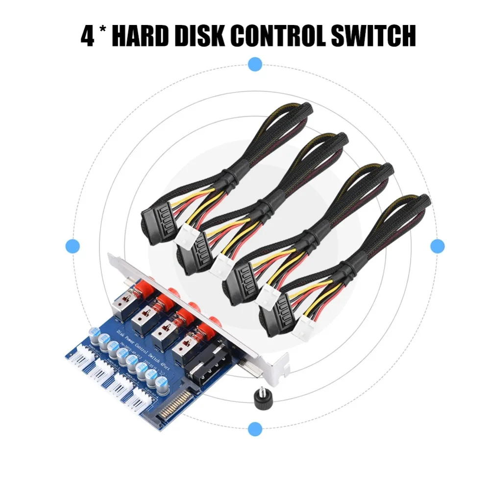 HDD переключатель питания селектор жесткого диска SATA Привод переключатель для настольного ПК компьютера