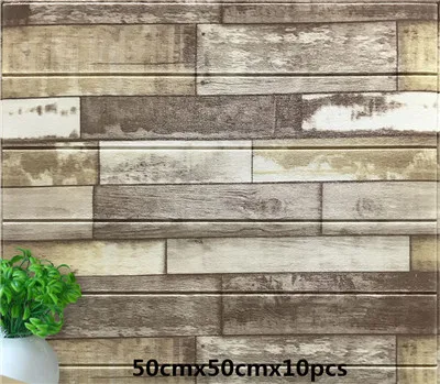 50cmx50cmx10pcs Ретро дерево зерна доска шаблон 3d настенные наклейки водонепроницаемый пена гостиная спальня детская комната украшения самоклеящиеся обои - Цвет: 50cmx50cmx10pcs