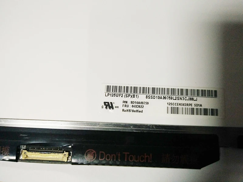 Матрица ЖК-дисплея IPS 12 5 дюйма LP125WF2 SPB1 LP125WF2-SPB1 1920*1080 тонкий ЖК-экран для ноутбука