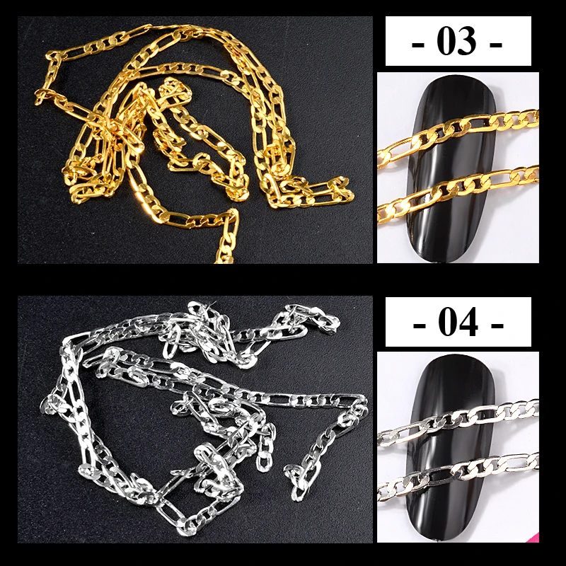 Тонкие металлические цепи золотой серебряный ноготь искусства 50 см Rock Панк