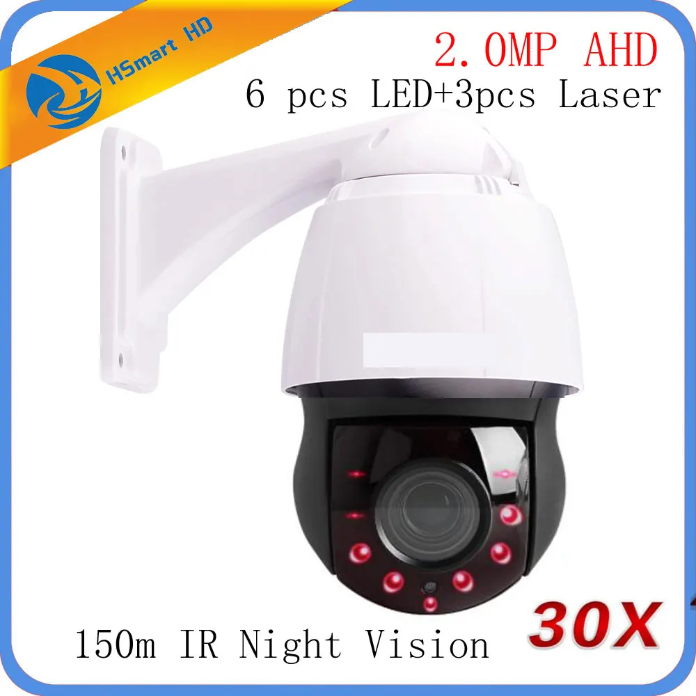 5MP 4в1 AHD CVI PTZ камера Ультра HD скоростная купольная 30X зум PTZ скоростная купольная TVI 2MP камера CCTV 150 м ИК вид Открытый Всепогодный