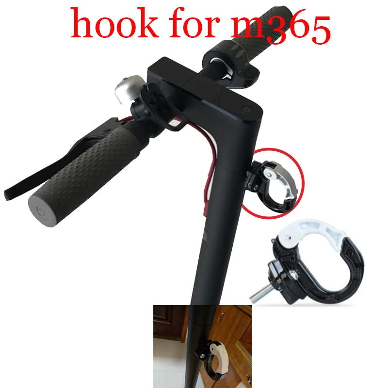 Mijia M365 электрический скутер передний крючок Вешалка шлем сумки коготь DIY гаджет скейтборд инструменты бутылка багаж грузовой перевозчик