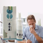Спрей от ринита, синусита, традиционный китайский медицинский спрей для трав, спрей для носа, хронический нос, более удобный