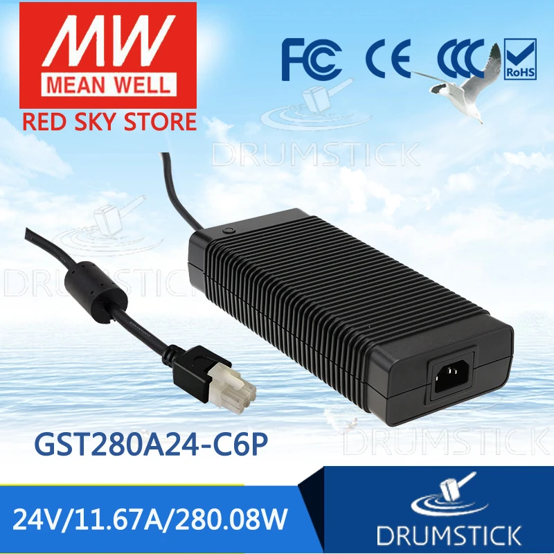 (Только 11 11) Средняя GST280A24 C6P скважин (2 шт.) 24 В 11.67A meanwell GST280A 280 8 Вт AC DC Высокая