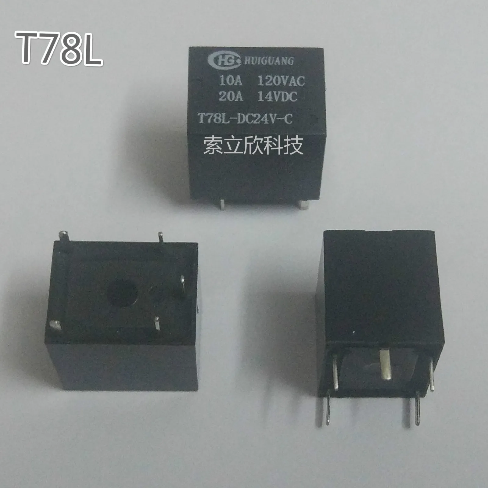 10 шт. Новое реле T78 T74-маленький квадратный 5-футовый серебристый контакт ---- 24 В