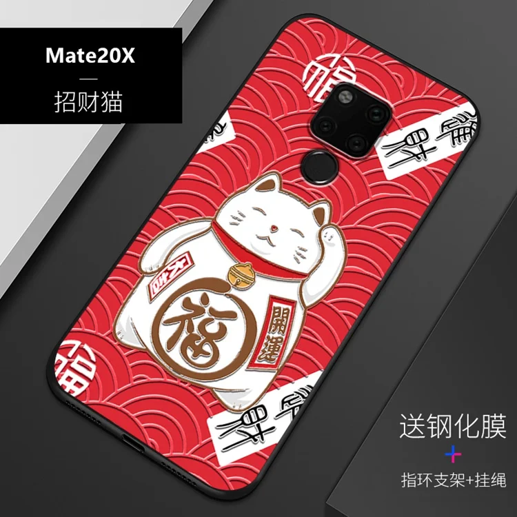 Рельефный Винтажный чехол для Huawei mate 20x mate20x Snow Mountain | Мобильные телефоны и