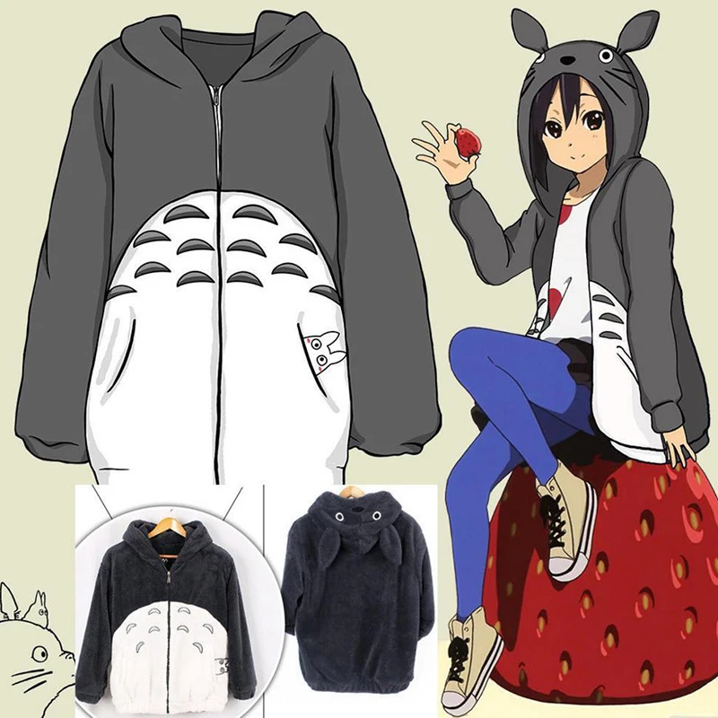 Костюмы для косплея Tonari No Totoro зимняя Толстовка Топ свитшот Коралловое флисовое