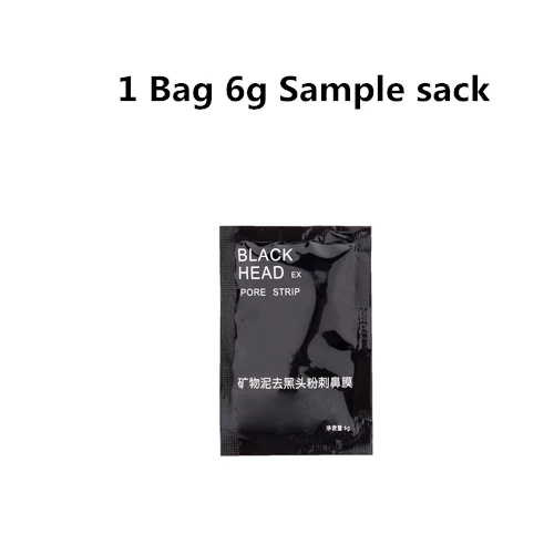 Sample Sack 1 Pcs Маска для удаления черных пятен, для носа, лица, для удаления черных точек, для лечения акне, угольная маска для глубокой очистки, 1 шт - Цвет: Sample Sack 1 Pcs